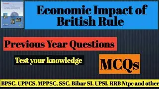 Economic Impact of British Rule MCQs | PYQ | Lucent Objective | For all competitive exams |