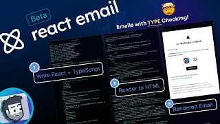 Первый взгляд на электронное письмо React