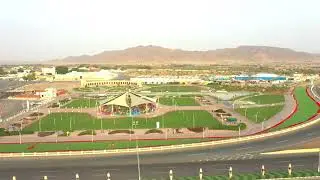 حديقة الشهداء بالجموم