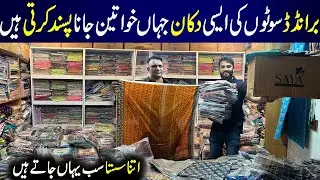 Ladies Original Branded Suits Wholesaler | Bonanza, Khaadi, Saya | Rao Branded Collection