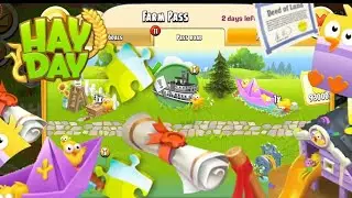 My Farm Pass Rewards (Hay Day)