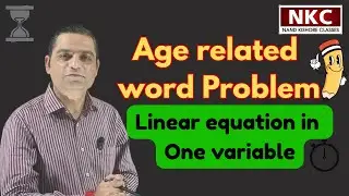 How to solve Linear equation in 1 Variable? |Word Problem: Age Ratio 3:2 | Find Present Ages Quickly