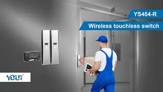 Touchless hand sensor  exit button  #automaticdoors