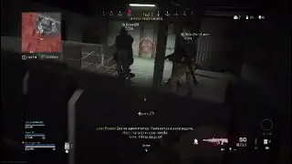 COD WARZONE GHOST 124 TRIO EXPERT VINIFLA