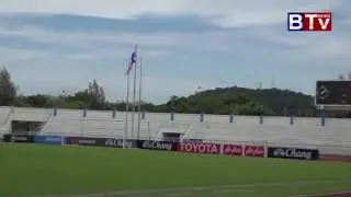 AFF U15 Championship 2017