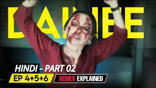 Dainee (2025) Series Explained in Hindi | New Bengali Webseries Dainee Explained | Dainee Part 02