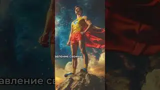 Овны, узнайте секрет успеха в любой сфере!