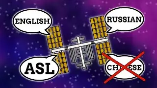 История языка в космосе