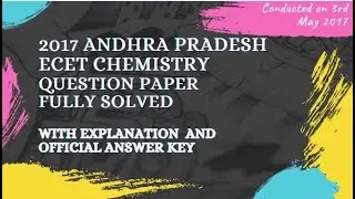 AP ECET 2017 CHEMISTRY SOLVED-DIPLOMA