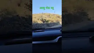 viral Abu road view 🪟 #love #song #hindisong #dj #musicgenre #bollywoodsongs #dance