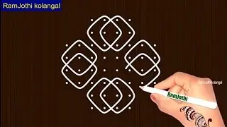|| unique sikku kolam with 8 dot muggulu apartment padi kolam ||