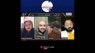 Pakistan's Youth in Crisis | The Truth Behind Government Lies