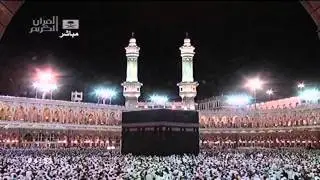 اذان صلاة الفجر غرة شوال 1431هـ للمؤذن احمد ملا