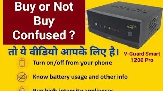 V guard smart pro 1200 inverter | v guard 1200 inverter #inverter #viralvideo #smart #vguard #pro
