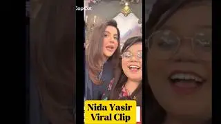 Nida Yasir Viral Clip with Shehzaadi Samra, the creator behind the viral line &ldquo;acha jee aisa hy kya