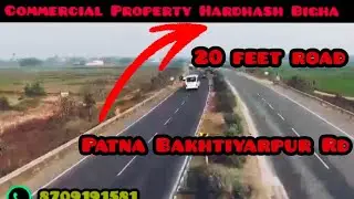 Property In Hardhash Bigha|| Plot In Patna