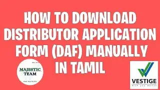 How to Download DAF FORM Manually - TAMIL