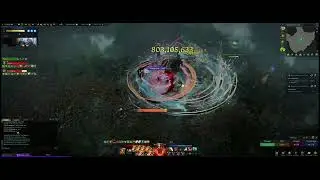 Predator Slayer (231 Ark Grid) Krathios Guardian 2,2b dps
