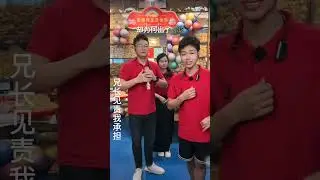 潮剧选段《兄长见责我承担》演唱：苏煜梓、陈奕培＃潮汕文化# teochewopera # teochewCulture  潮州语潮剧 Teochew Opera ）#唐山潮劇