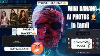 🍌🤖 Gemini Banana AI Explained &mdash; 🖼️ Photo Edit Awareness & 🔒 Security Risks
