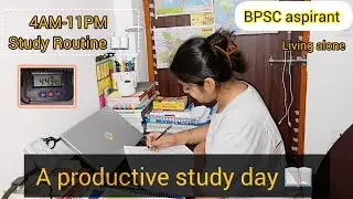 A day in life of Bpsc aspirant ||71st Bpsc preparation ||Productive day of my life||