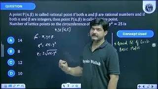 A point \(P(\alpha, \beta)\) is called rational point if both \(\alpha\) and \(\beta\) are ratio....