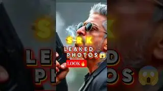 SRK NEW MOVIE LOOK LEAKED 🤯🤯🤯| Shahrukh Khan Photos Leaked From KING MOVIE #shorts #movie