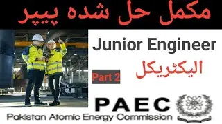 Junior Engineer electrical solved past paper | Part 2 | JE electrical sps-8 test