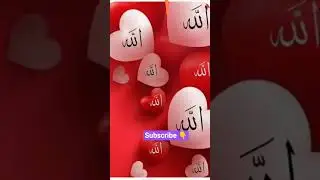 Muhammad 💫|#podcast #trending #trendingshorts #cristianoronaldo #like #subscribe #shorts #shortvideo