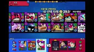2026년 1월 18일