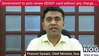 Government to auto renew DDSSY card without any charge
