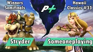 Stryder (Bowser) vs Someoneplaying (Zelda) - Winners Semifinals - Hawaii Classics 33