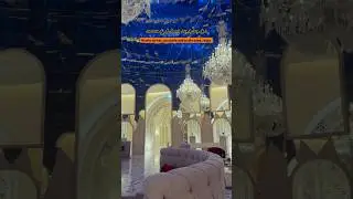Yasir Al Doosri #yasseraldossary #jubail #quran #lights #viral