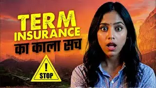 Term Life Insurance Ultimate Guide 🔥 | 2026 के BEST Term Insurance Plans | Complete Buying Guide