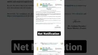 NET Admit Card 2022 & August Exam Update | UGC NET Exam 2022 | UGC NET Exam Admit Card