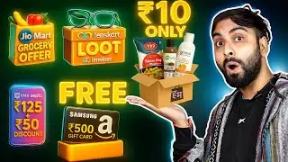 HamaraMall Rs.10 Loot | Lenskart Eyeglass Offer | Cred x Zepto Loot | Free Amazon Giftcard | Offers