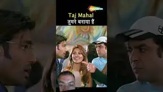 #comedy #bollywood #funny #entertainment #movie