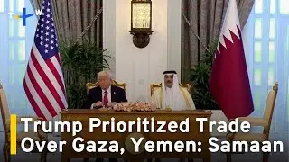 Analysis: U.S. President Donald Trump's Middle East Visit｜TaiwanPlus News