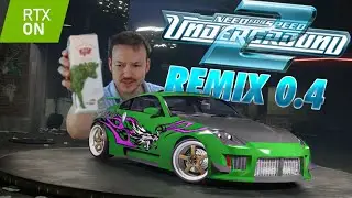 Трассировка лучей наконец-то выглядит ОТЛИЧНО в NFS Underground 2! RTX REMIX 0.4 | KuruHS