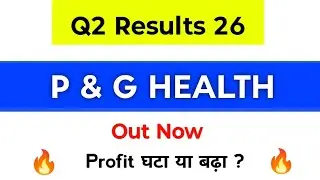Proctor & Gamble Health Q2 results | P&G Health Share Latest News | Proctor & Gamble Health | PGHL