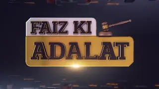 Faiz Ki Adalat | Promo | Nazia Malik | Faiz Tv