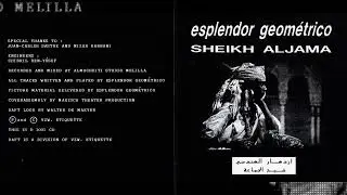 Esplendor Geom&eacute;trico - Sheikh Aljama (1991)