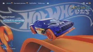 HOT WHEELS UNLEASHED_20240508195817