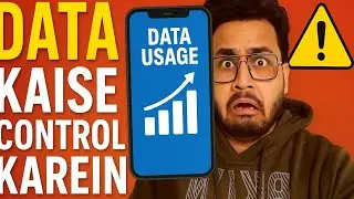 Hidden Trick! Aise Bachao Apna Data 3x Zyada 📱💡 #techtips #viral 