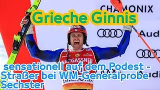 Grieche Ginnis sensationell auf dem Podest - Stra&szlig;er bei WM-Generalprobe Sechster
