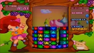 A look at Imports: Nintendo Puzzle Collection