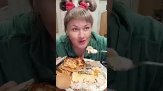 Да, скоро разведусь.🤗😂 #еданакамеру #спасибозаподдержку ❤️🫶#мукбангукраїна