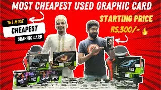 Graphic Card only Rs.300-/ 😱