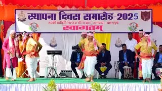 Assamese Bihu Dance by SSB Jawan || covered video. 