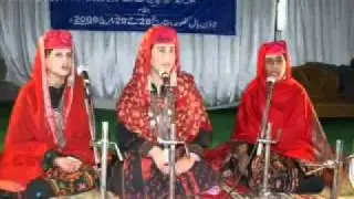 kuku  gujri geet chakothi ajk